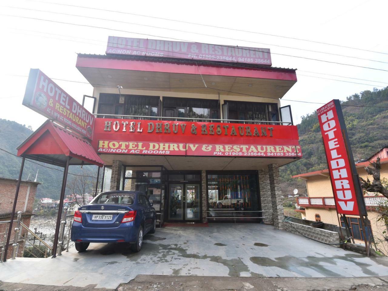 Oyo 28027 Hotel Dhruv ماندي المظهر الخارجي الصورة